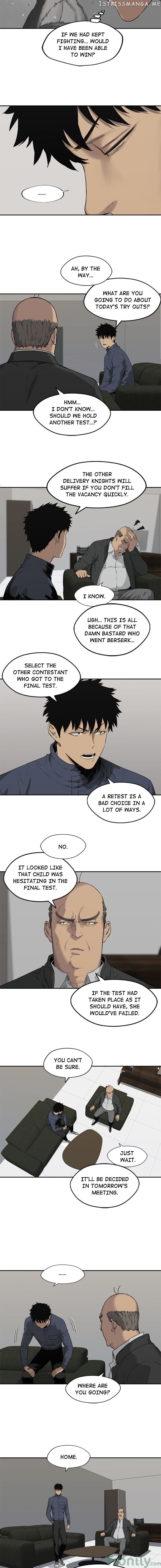 Black Knight (LEE Yun Kyun) chapter 47 - page 2