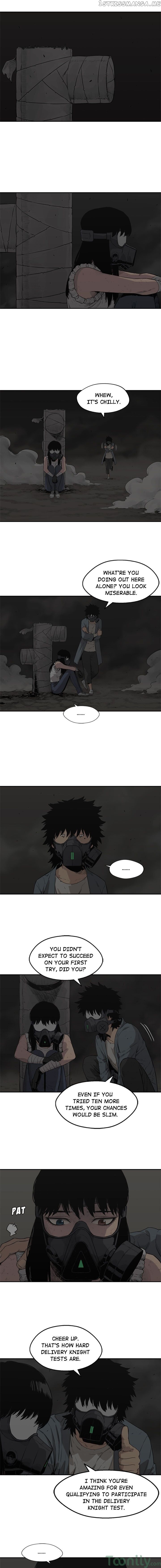 Black Knight (LEE Yun Kyun) chapter 47 - page 4
