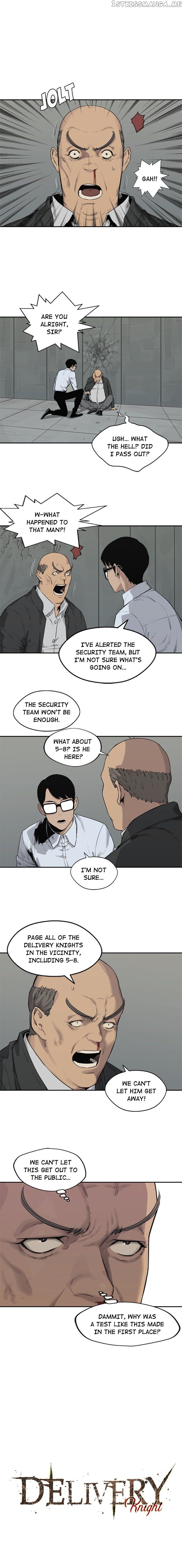 Black Knight (LEE Yun Kyun) chapter 46 - page 1