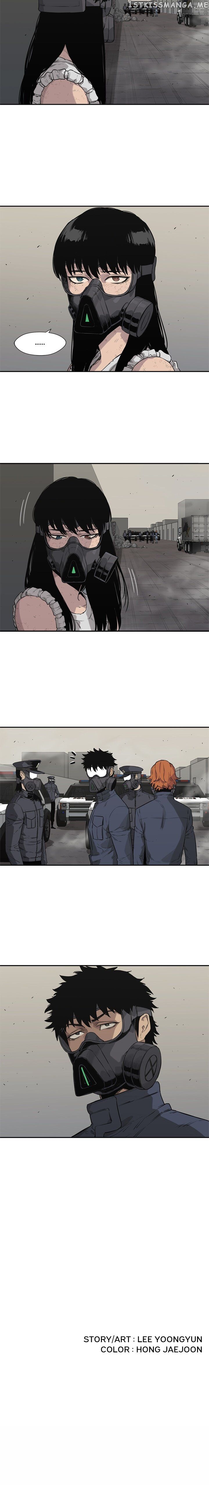 Black Knight (LEE Yun Kyun) chapter 46 - page 12