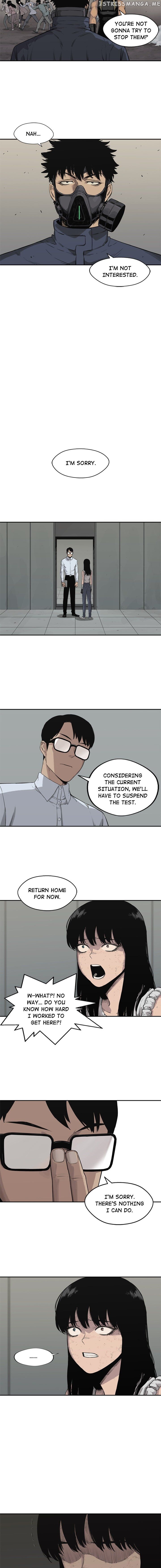 Black Knight (LEE Yun Kyun) chapter 46 - page 4