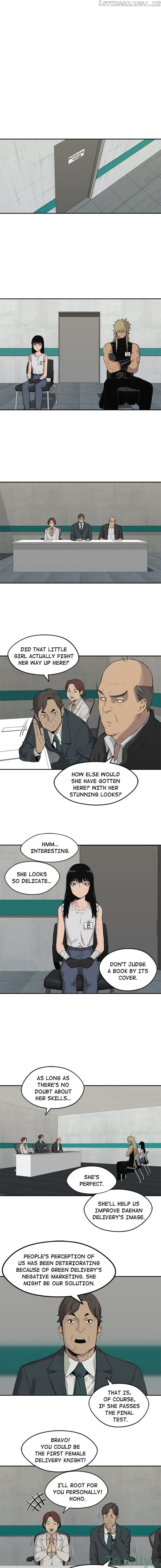 Black Knight (LEE Yun Kyun) chapter 44 - page 6
