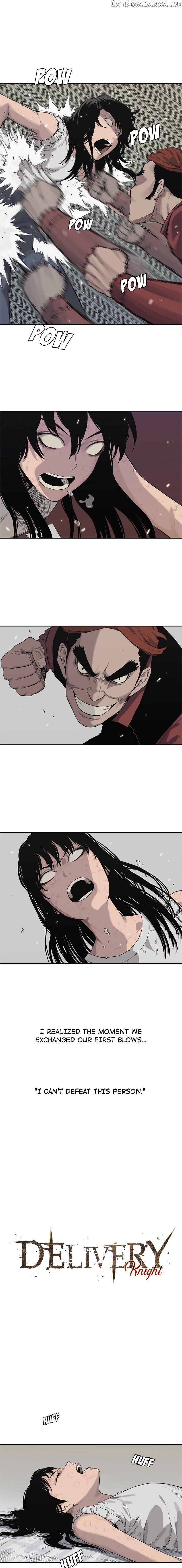 Black Knight (LEE Yun Kyun) chapter 41 - page 1