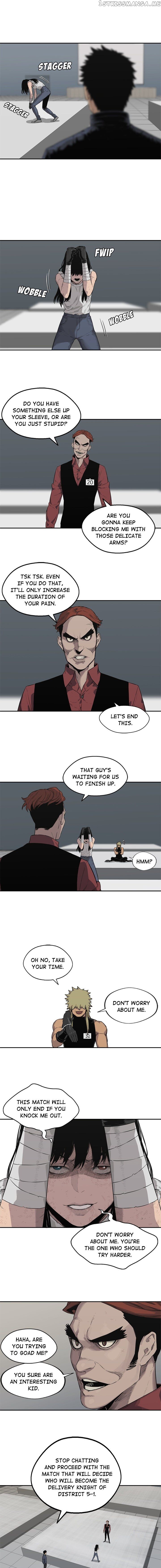 Black Knight (LEE Yun Kyun) chapter 41 - page 12