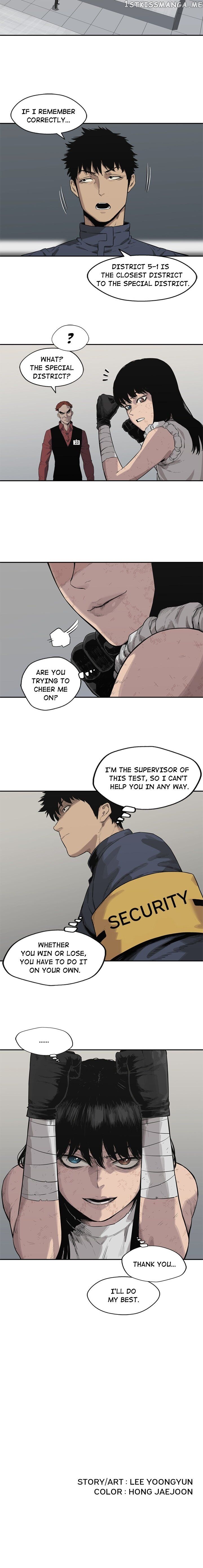 Black Knight (LEE Yun Kyun) chapter 41 - page 13