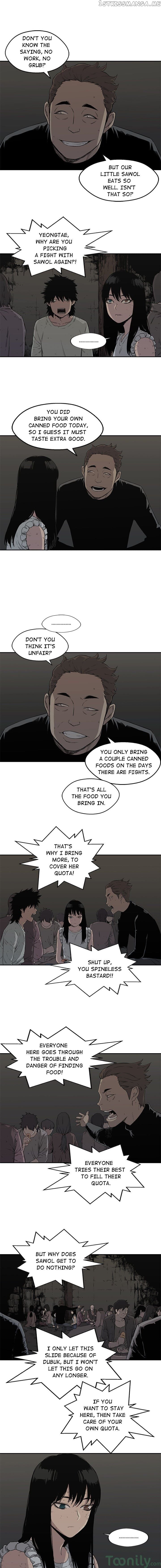 Black Knight (LEE Yun Kyun) chapter 27 - page 4