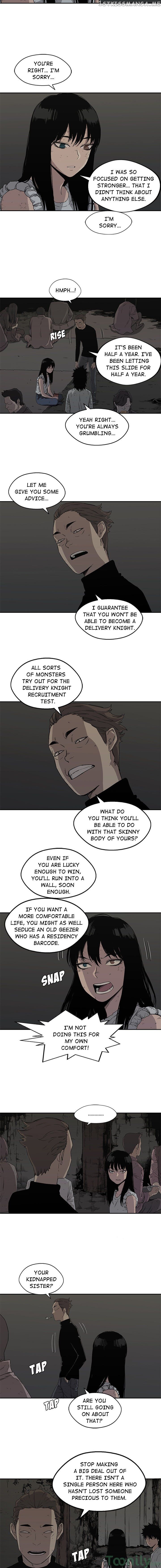 Black Knight (LEE Yun Kyun) chapter 27 - page 5