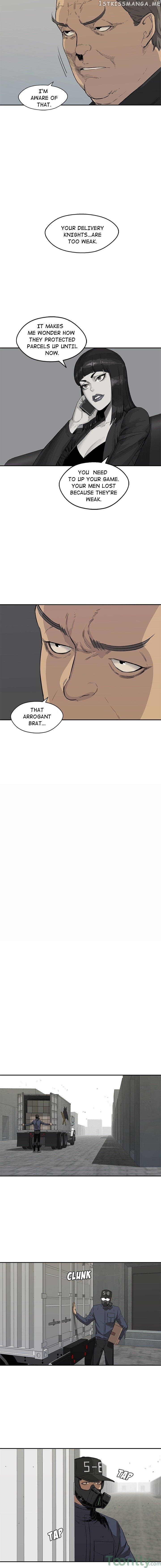 Black Knight (LEE Yun Kyun) chapter 27 - page 7