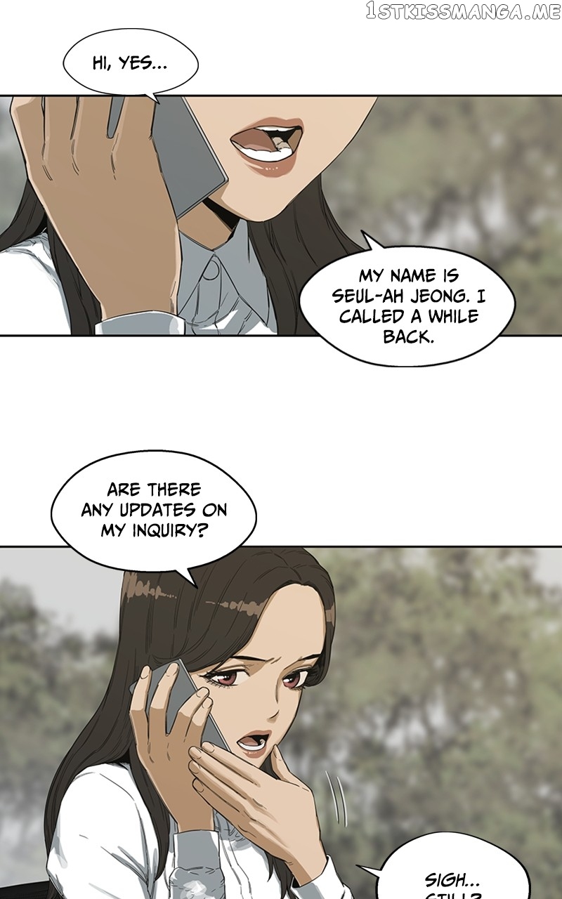 Black Knight (LEE Yun Kyun) Chapter 3 - page 2