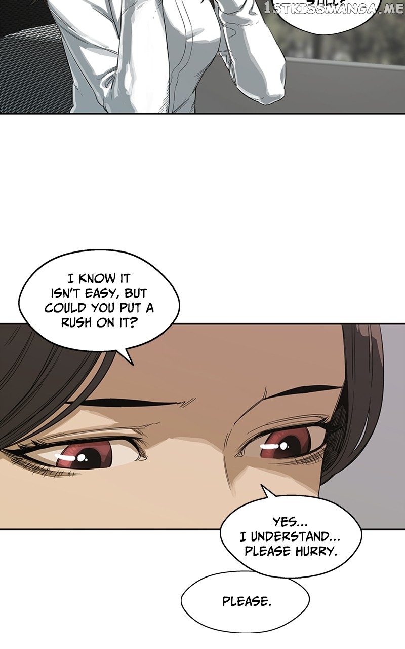 Black Knight (LEE Yun Kyun) Chapter 3 - page 3