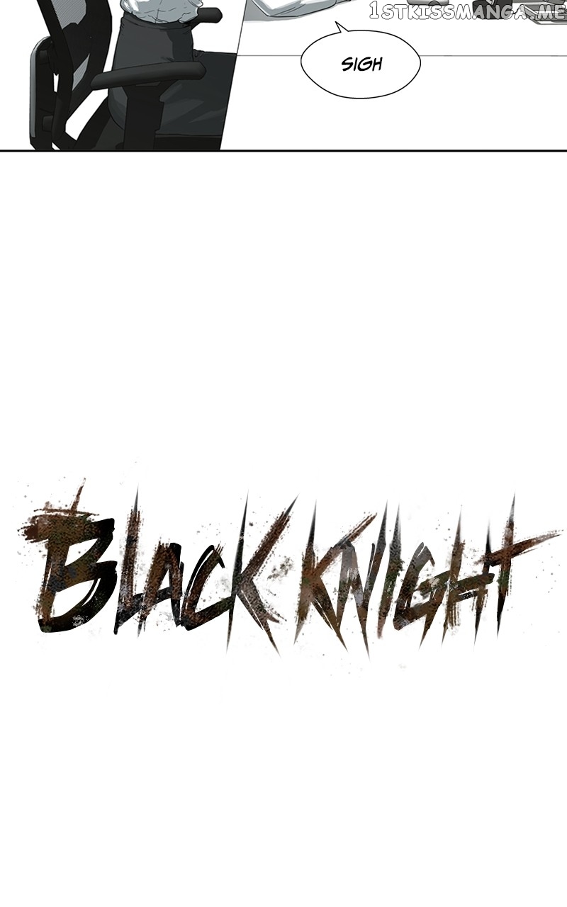 Black Knight (LEE Yun Kyun) Chapter 3 - page 5