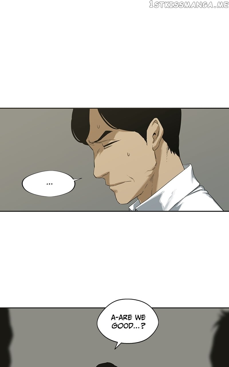 Black Knight (LEE Yun Kyun) Chapter 2 - page 25