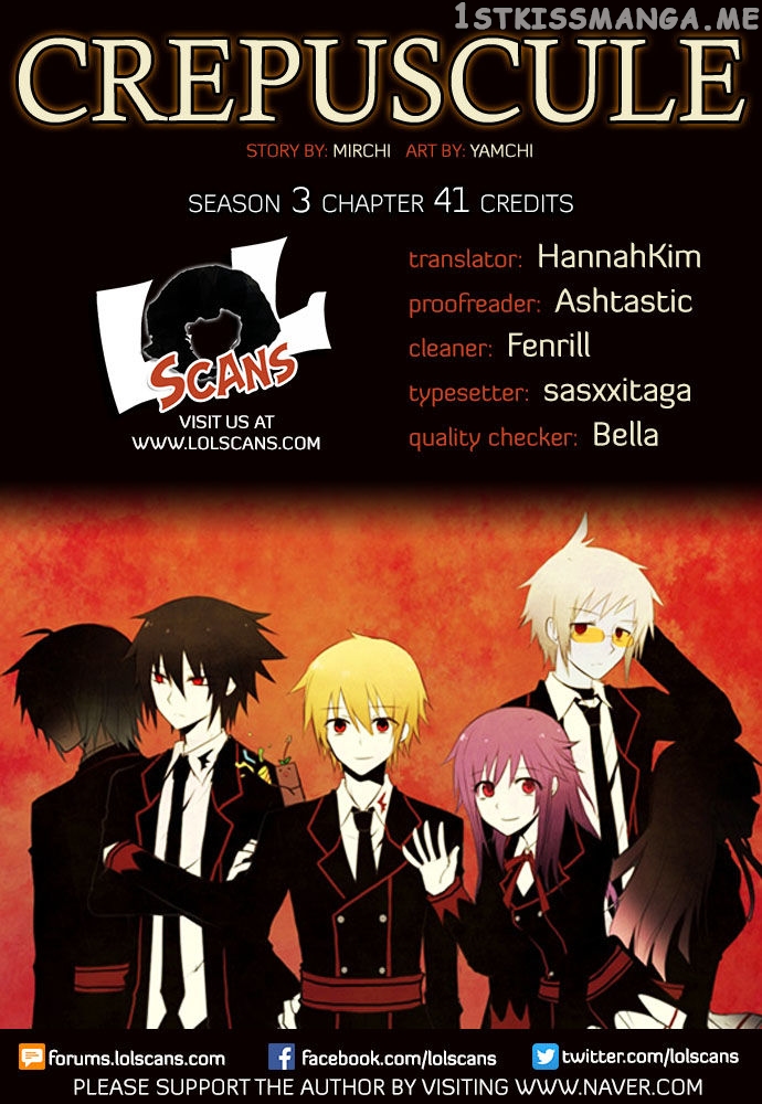Crepuscule (Yamchi) Chapter 204 - page 3
