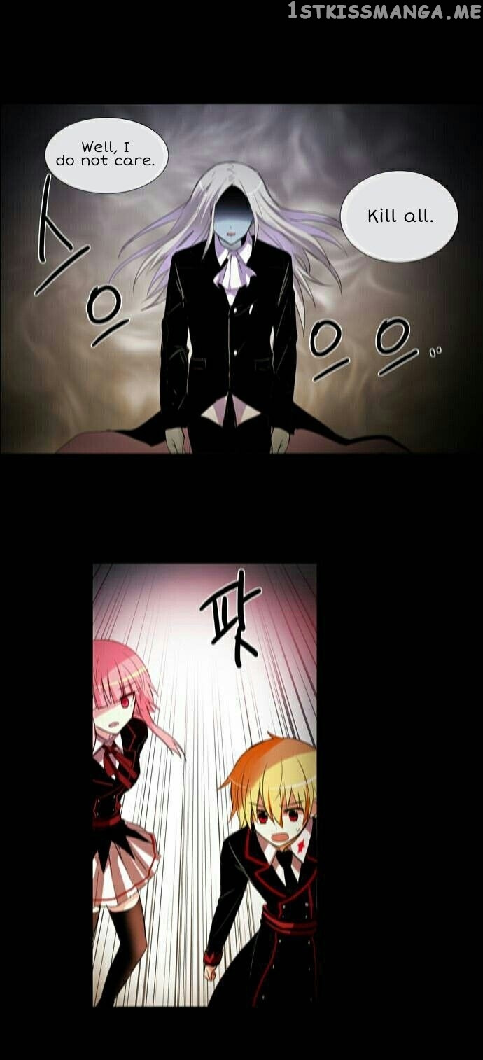 Crepuscule (Yamchi) Chapter 187 - page 12