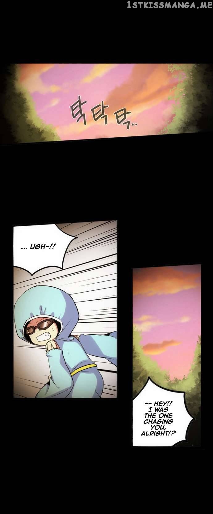 Crepuscule (Yamchi) Chapter 162 - page 19