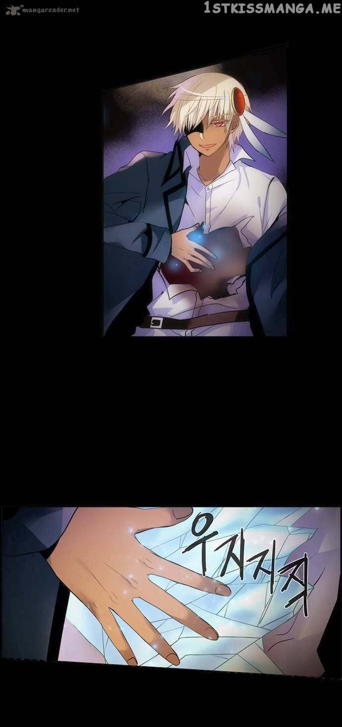 Crepuscule (Yamchi) Chapter 146 - page 9