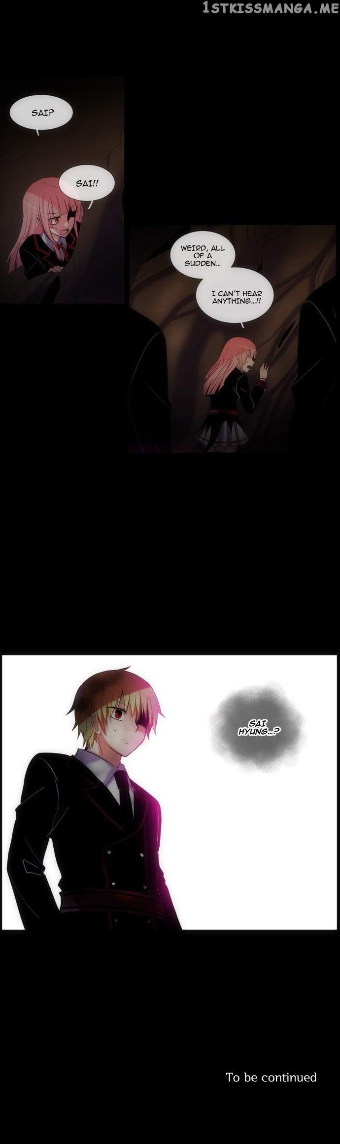 Crepuscule (Yamchi) Chapter 131 - page 18