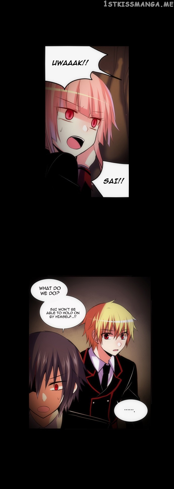 Crepuscule (Yamchi) Chapter 131 - page 8
