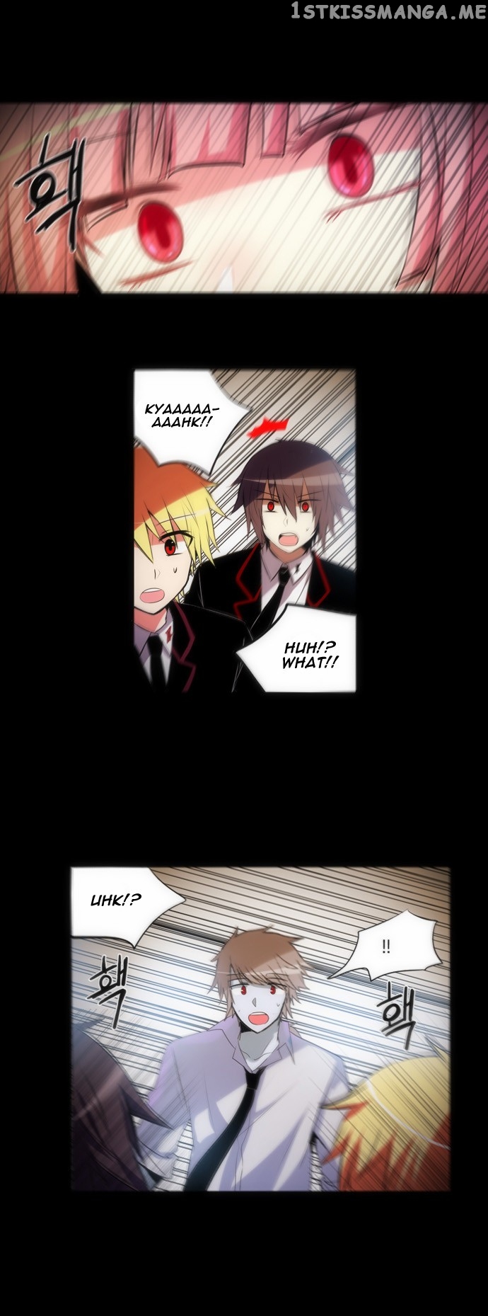 Crepuscule (Yamchi) Chapter 130 - page 15