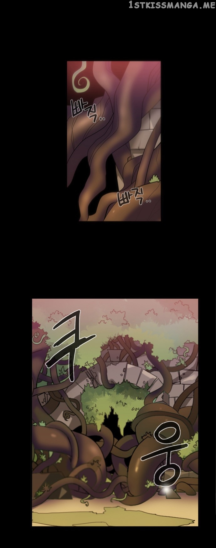 Crepuscule (Yamchi) Chapter 130 - page 20