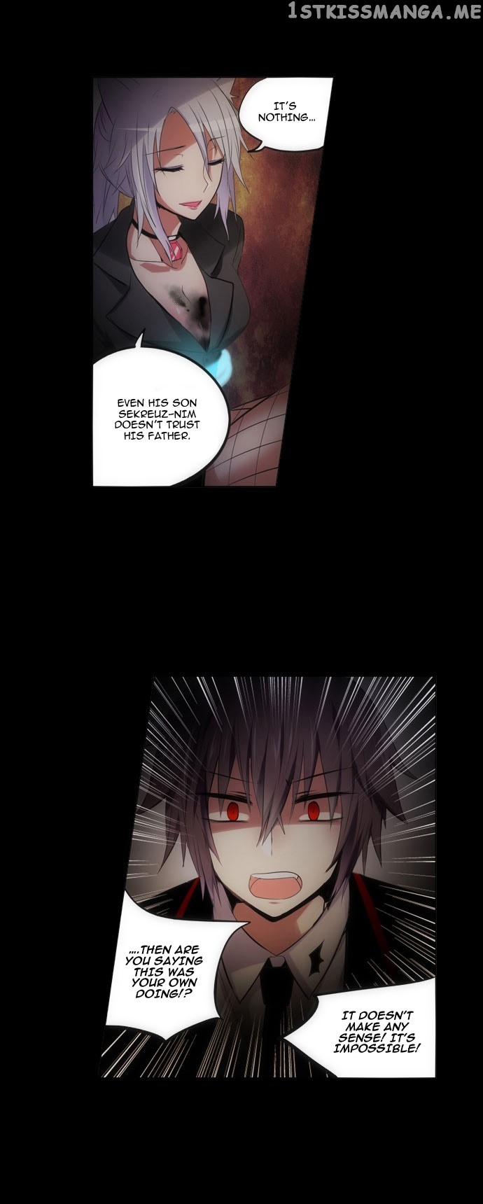 Crepuscule (Yamchi) Chapter 123 - page 14