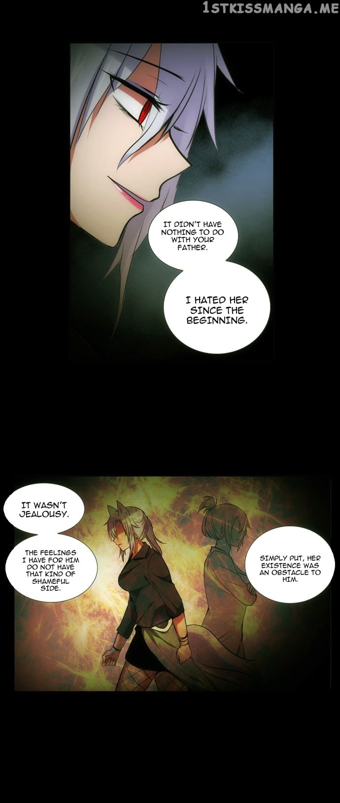 Crepuscule (Yamchi) Chapter 123 - page 16