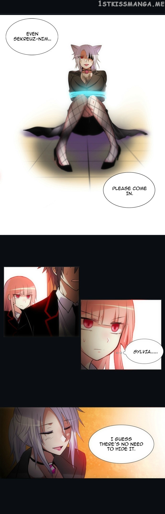 Crepuscule (Yamchi) Chapter 123 - page 7