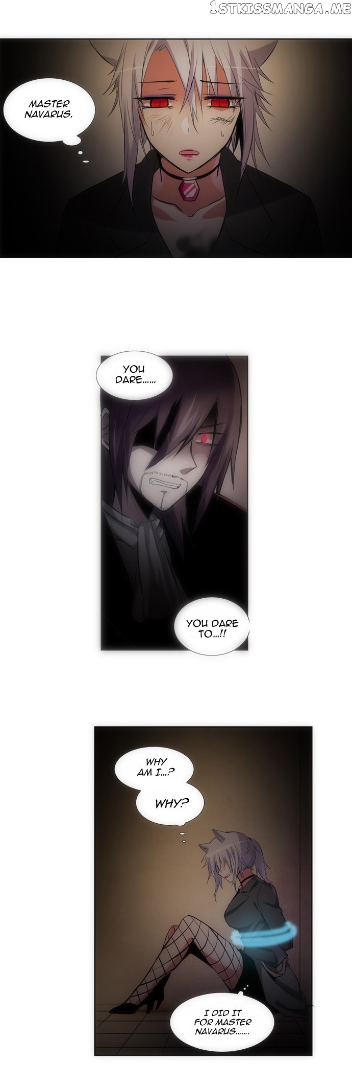 Crepuscule (Yamchi) Chapter 121 - page 12