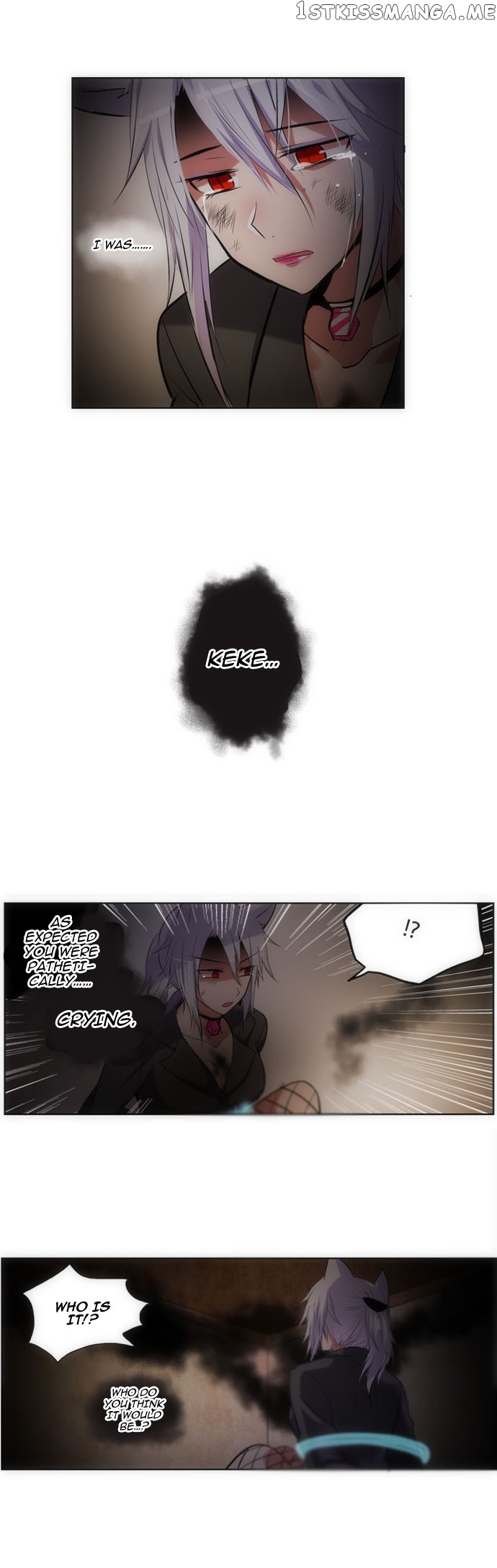 Crepuscule (Yamchi) Chapter 121 - page 13