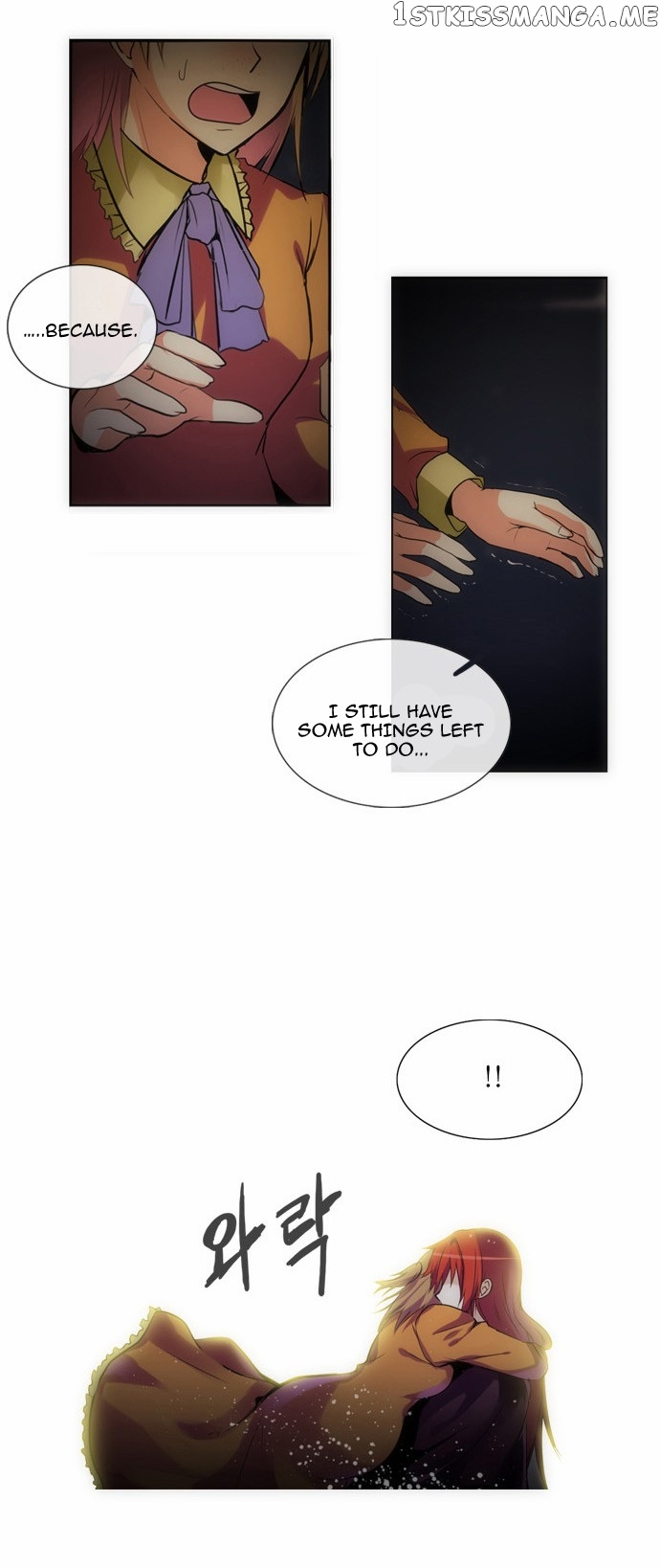 Crepuscule (Yamchi) Chapter 118 - page 10