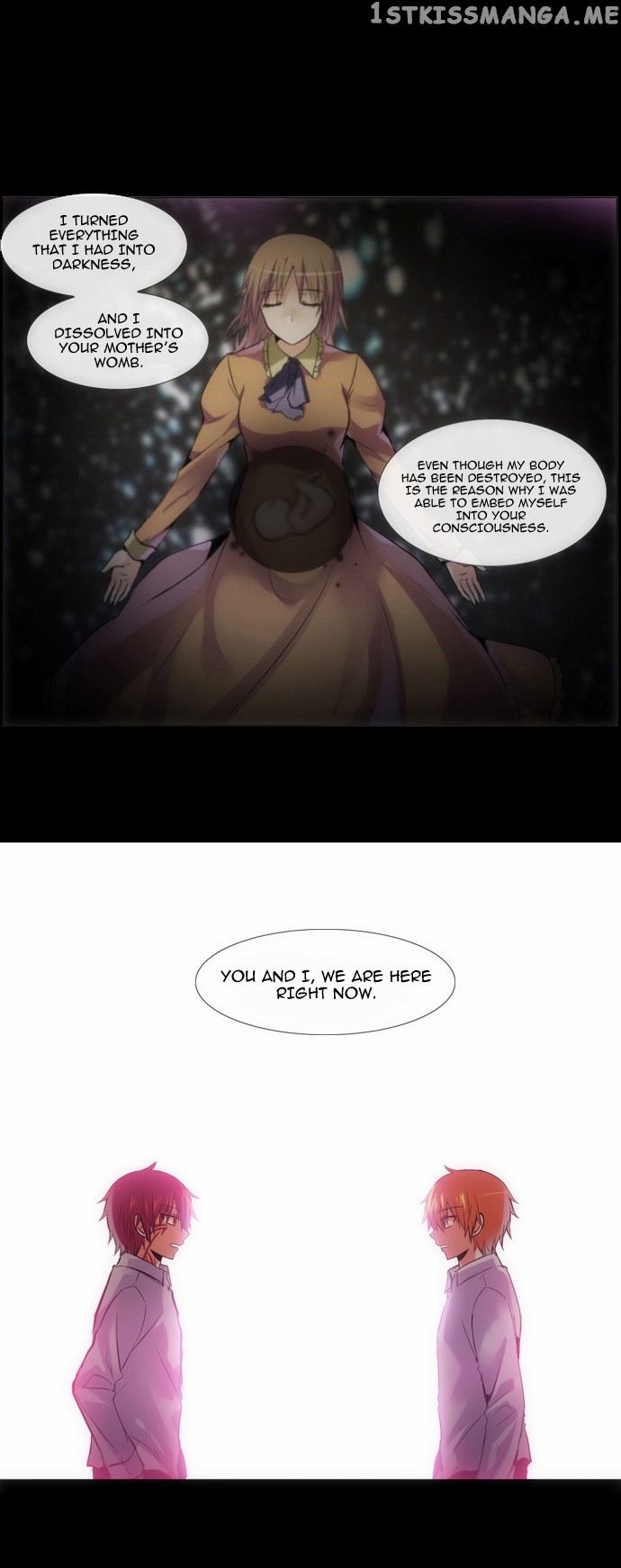 Crepuscule (Yamchi) Chapter 118 - page 19