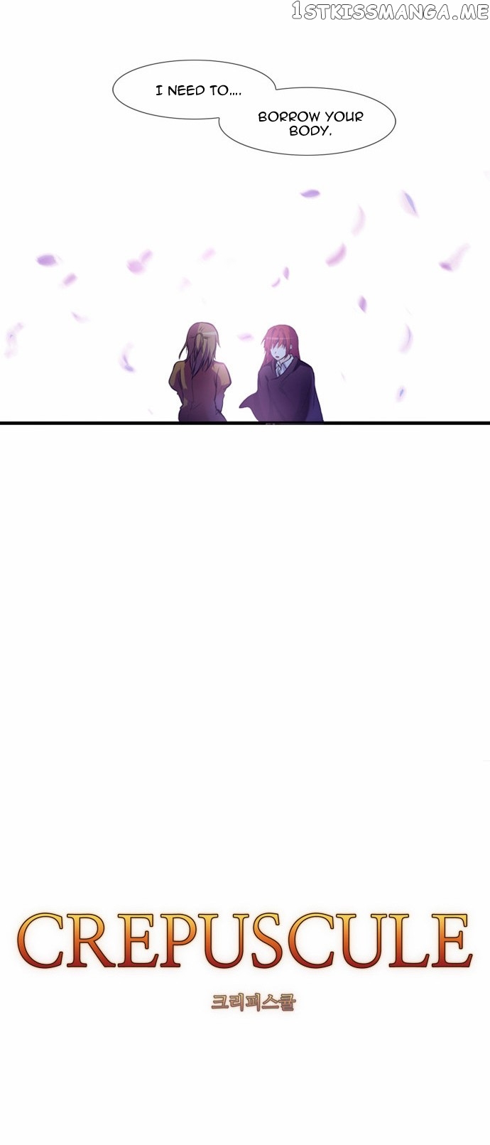 Crepuscule (Yamchi) Chapter 118 - page 5