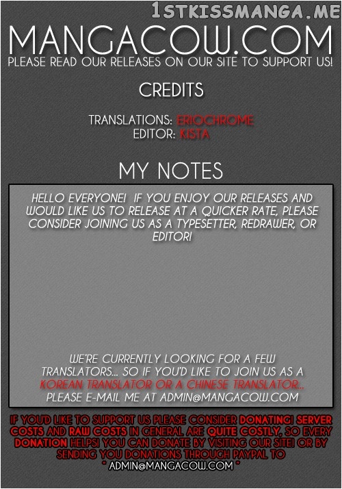 Crepuscule (Yamchi) Chapter 115 - page 1
