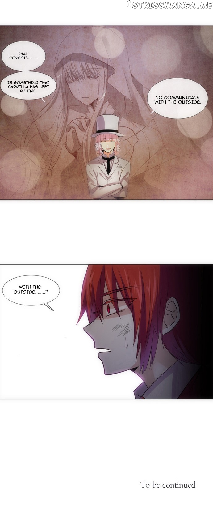 Crepuscule (Yamchi) Chapter 115 - page 25