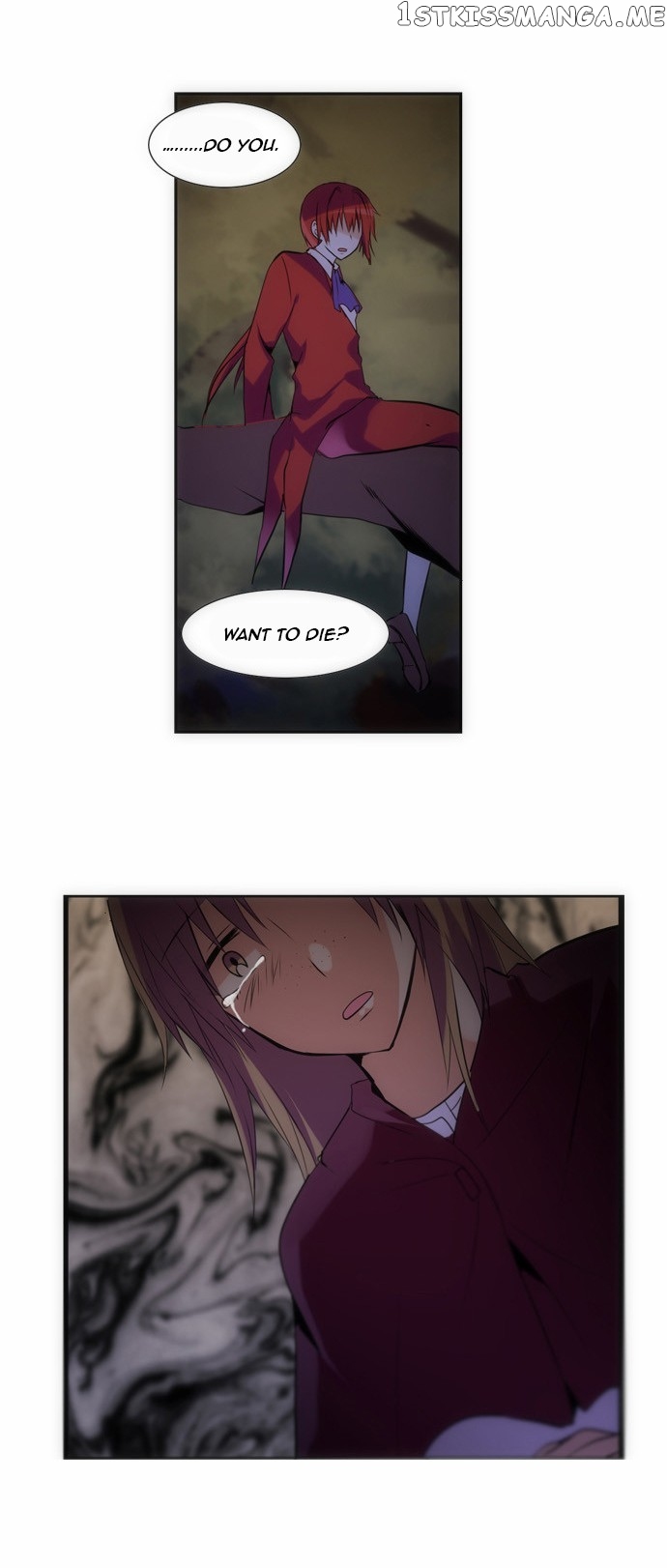 Crepuscule (Yamchi) Chapter 113 - page 12