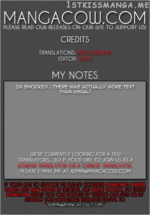 Crepuscule (Yamchi) Chapter 112 - page 1