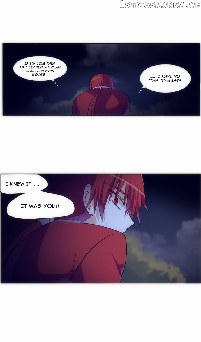 Crepuscule (Yamchi) Chapter 112 - page 18