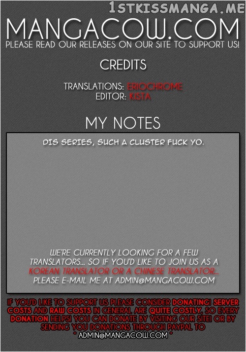 Crepuscule (Yamchi) Chapter 111 - page 1