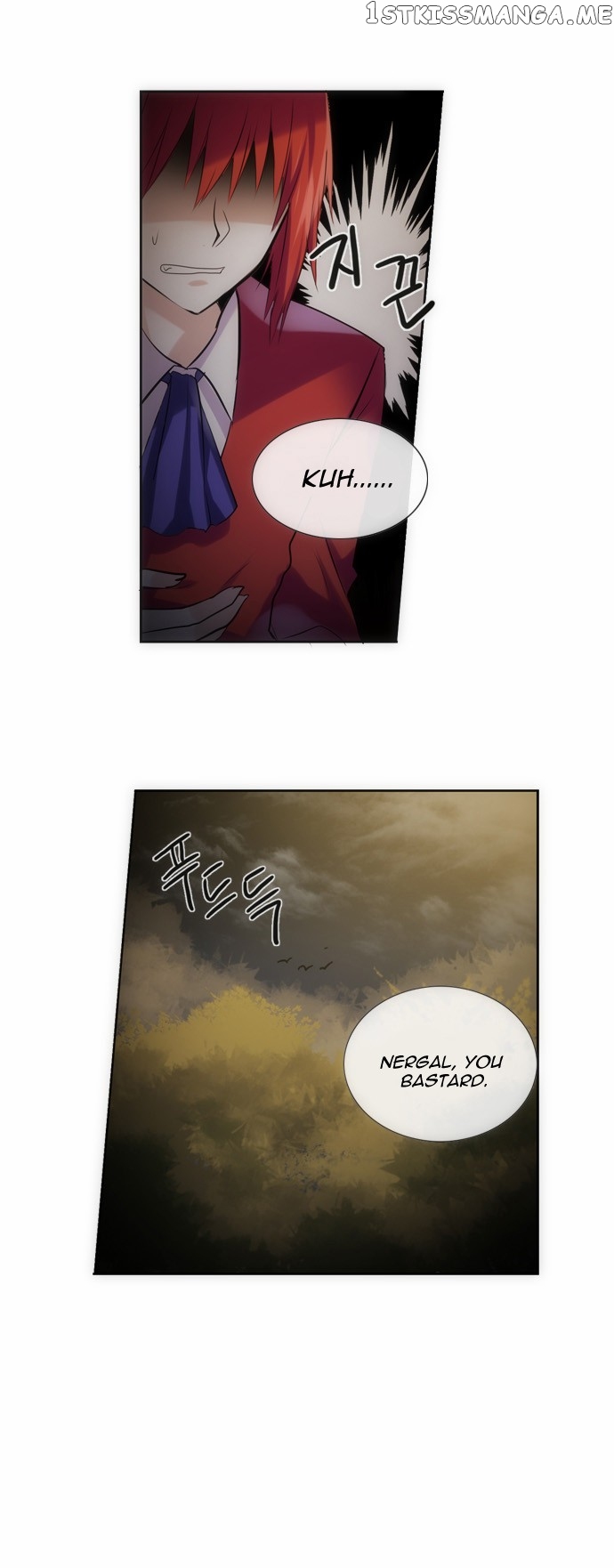 Crepuscule (Yamchi) Chapter 111 - page 18