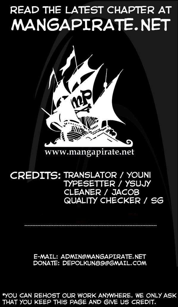 Crepuscule (Yamchi) Chapter 73 - page 25
