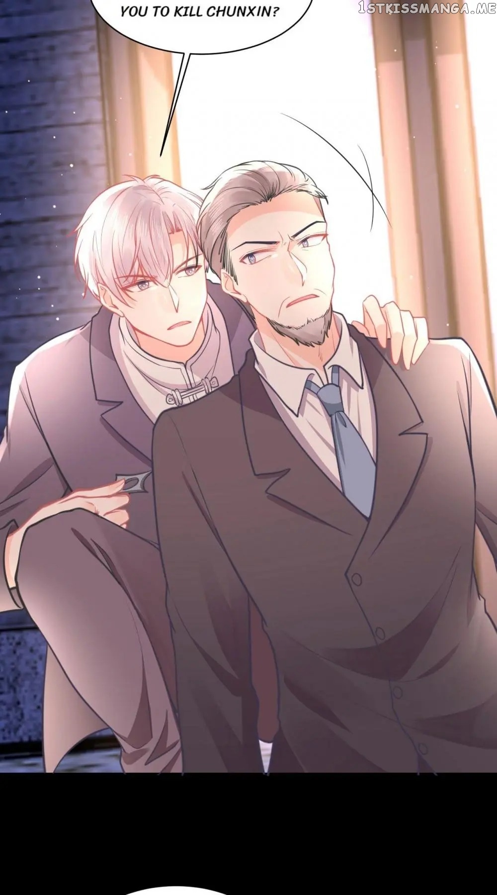 They All Want To Marry Me! Help! chapter 53 - page 21