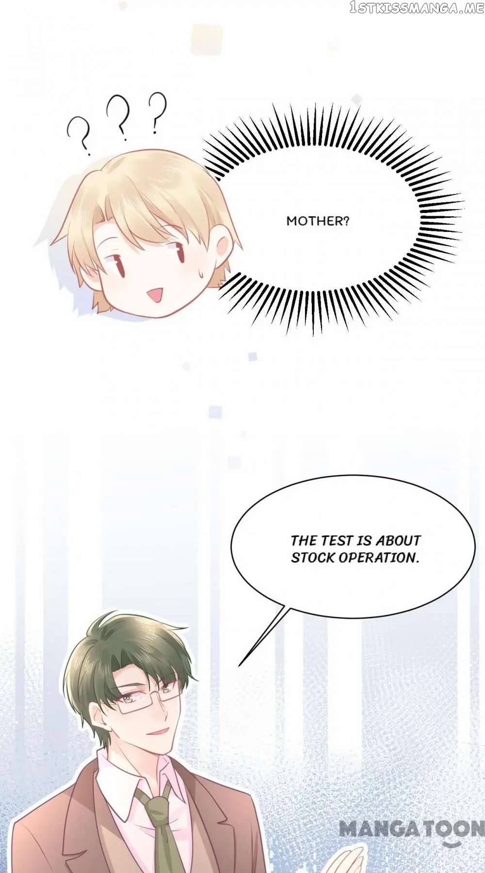 They All Want To Marry Me! Help! chapter 34 - page 17