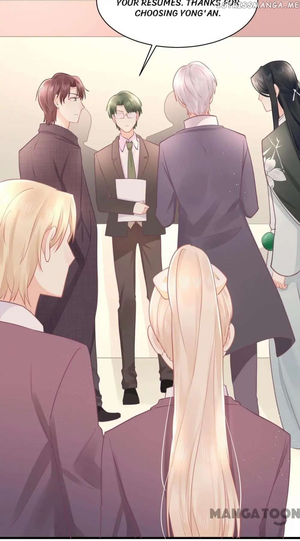 They All Want To Marry Me! Help! chapter 34 - page 7