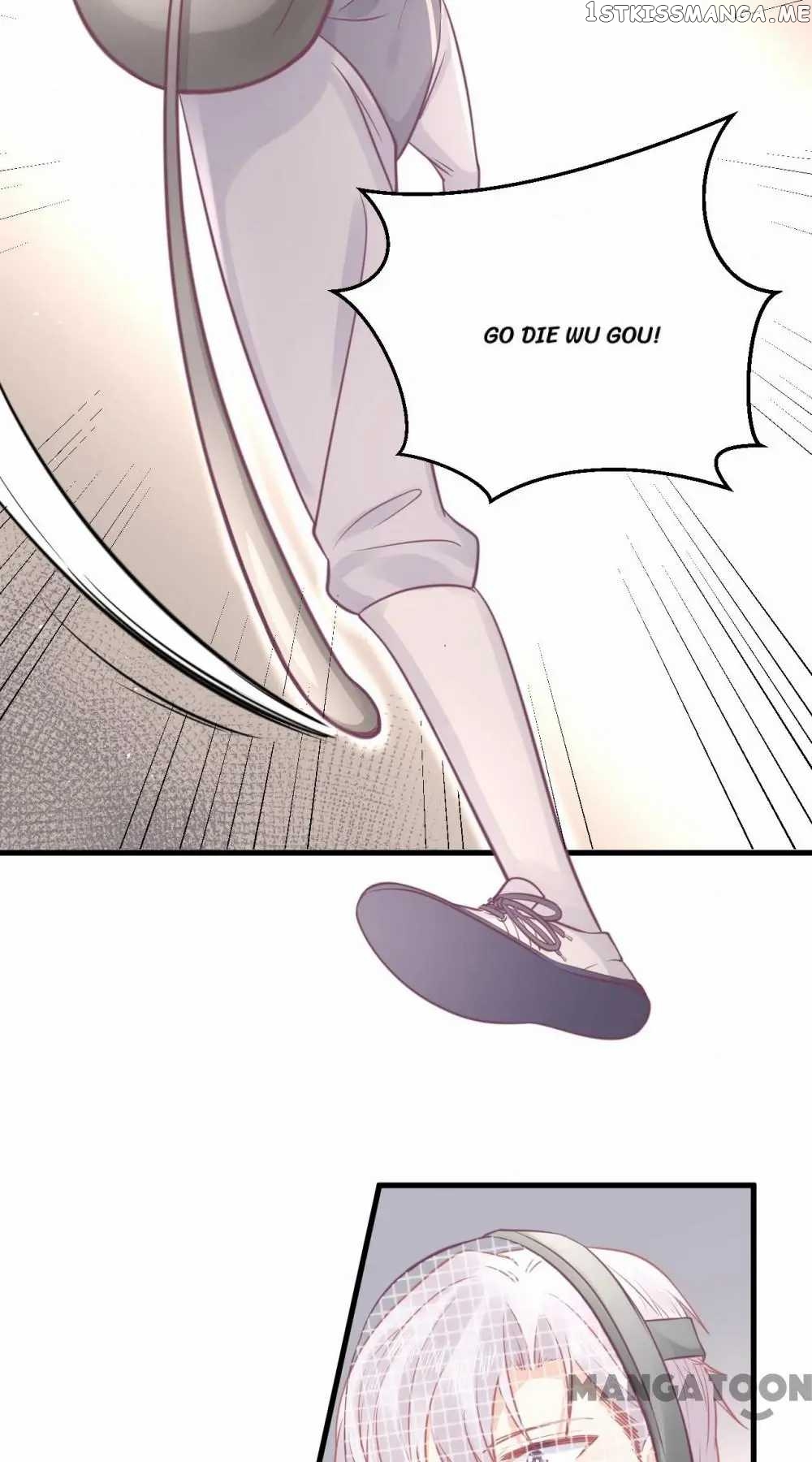 They All Want To Marry Me! Help! chapter 28 - page 23