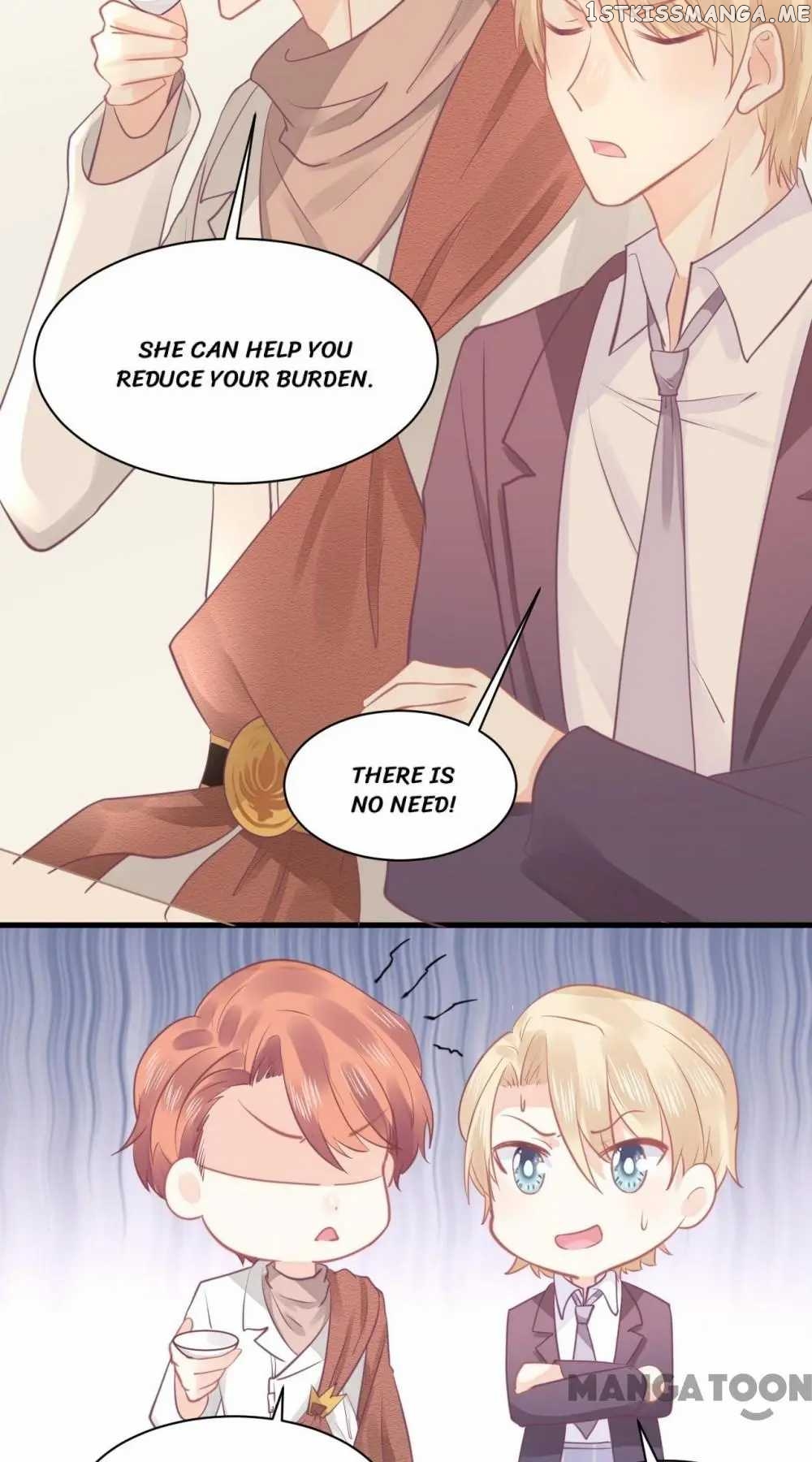 They All Want To Marry Me! Help! chapter 23 - page 2