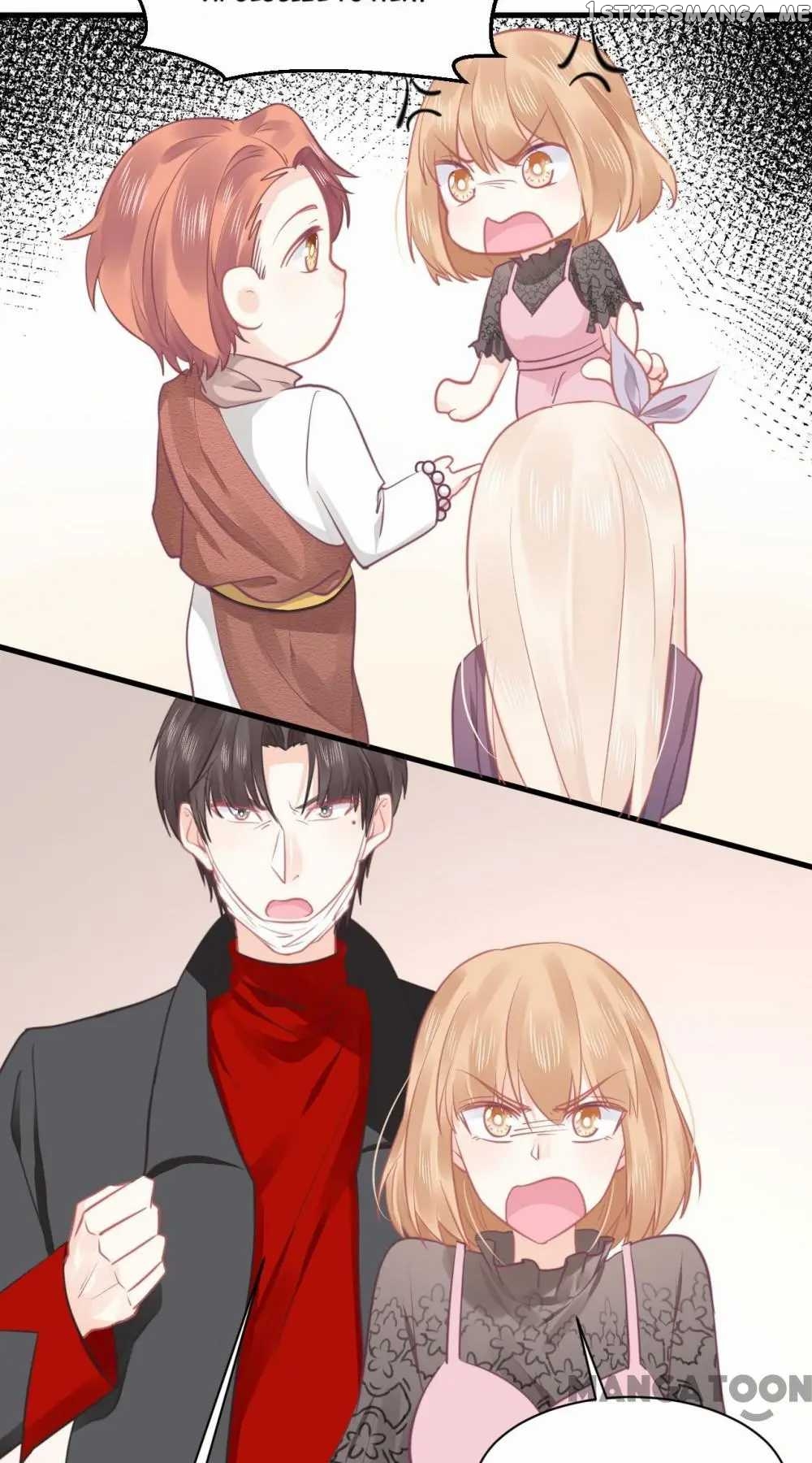 They All Want To Marry Me! Help! chapter 19 - page 16