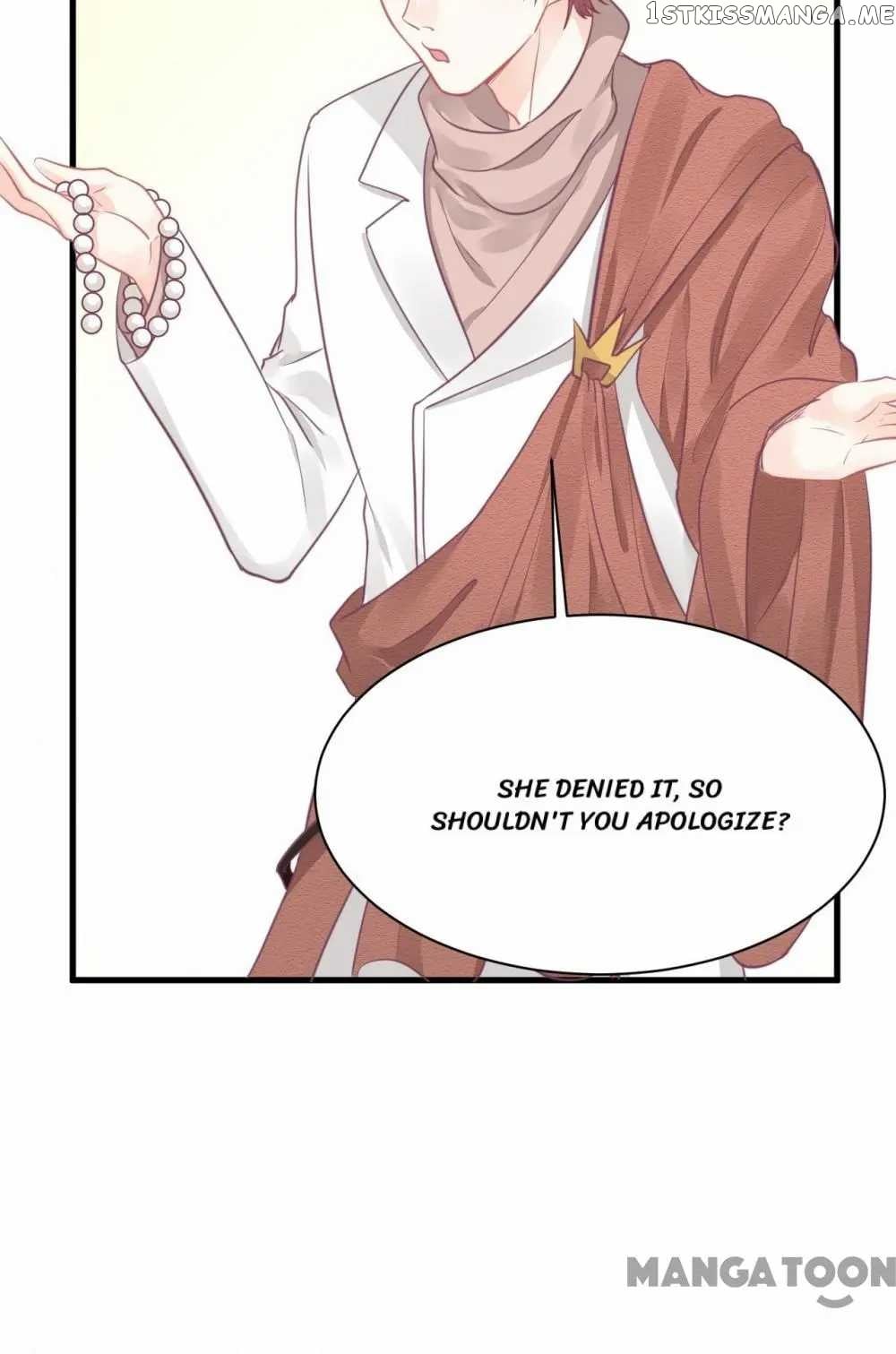 They All Want To Marry Me! Help! chapter 19 - page 18