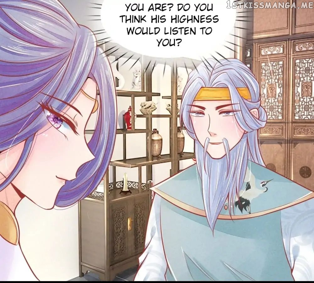 Vengeance of the Doctress chapter 49 - page 12
