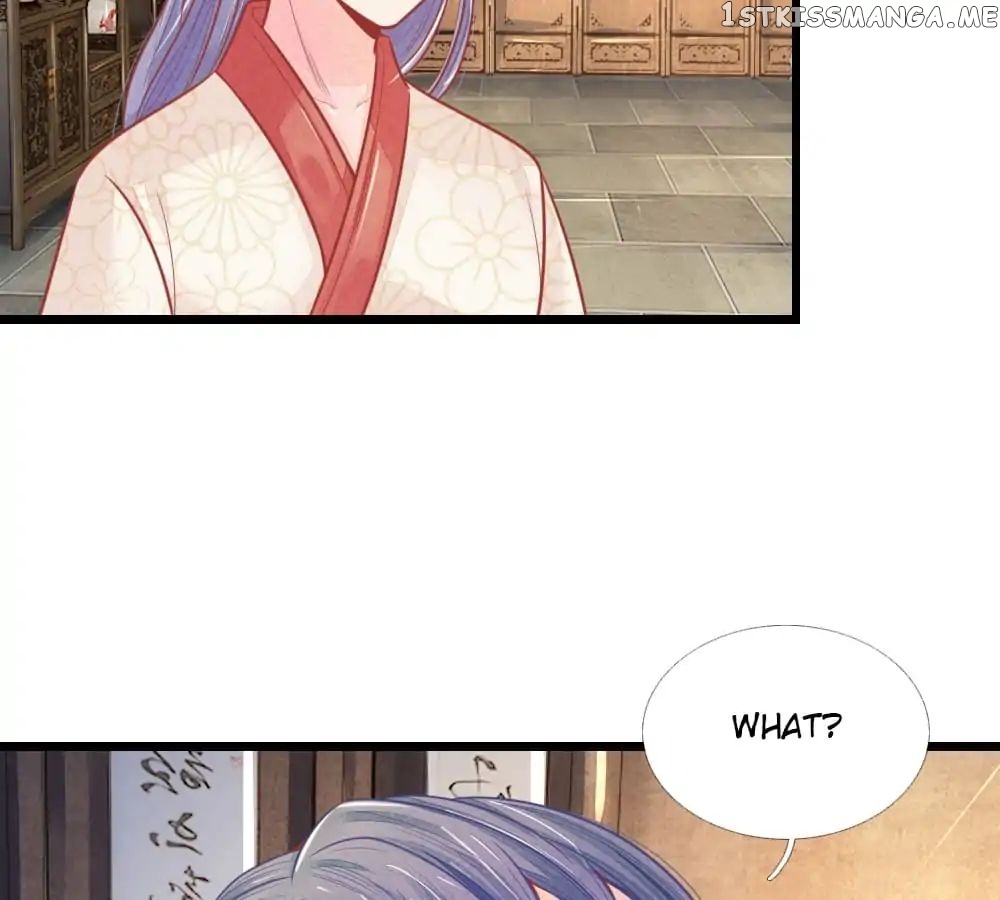 Vengeance of the Doctress chapter 41 - page 17