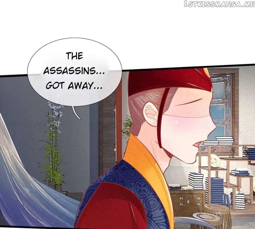 Vengeance of the Doctress chapter 34 - page 19